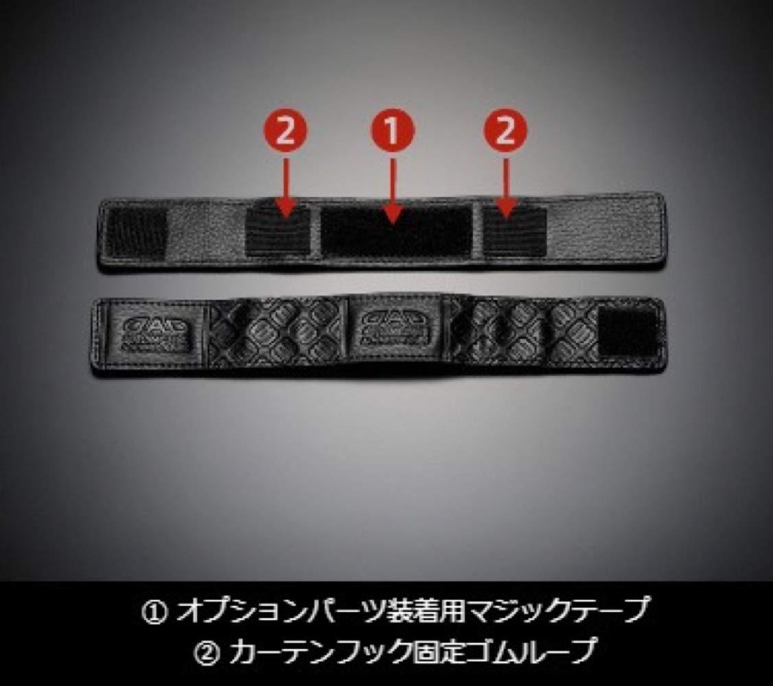 Amazon | ギャルソン DAD LCCカーテンタッセル モノグラムレザー