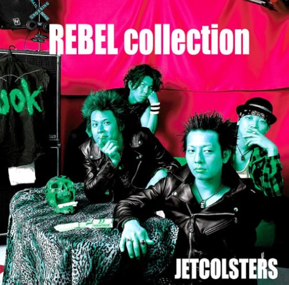 Amazon.co.jp: REBEL collection: ミュージック