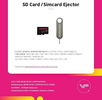 mamamoo アルバム 17枚セット おまけ付き mamamoo アルバム 17枚セット おまけ付き mamamoo アルバム 17枚