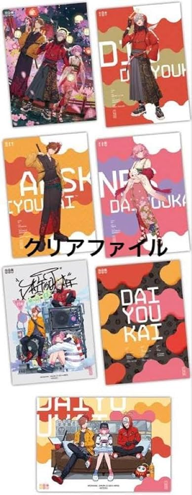 Amazon.co.jp: クレイジーラクーン CrazyRaccoon CR 大妖怪