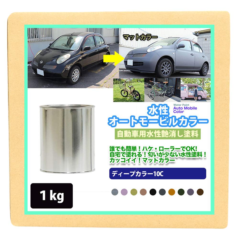 本日のみの値下げ❕激レア❕　AVON ボトル　ジェダイカラー Yahoo!オークション - 【極上車】売り切り AF35 ライブディオZX 青スケ
