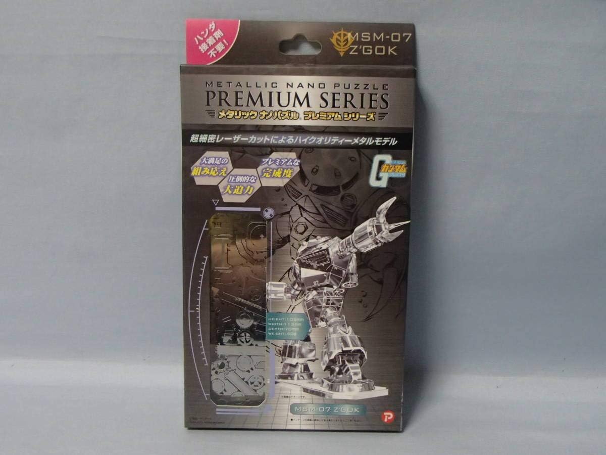 PSA10 ヂェミナイエルフ 25th QCSE クォーターセンチュリー PSA10 ヂェミナイエルフ 25th QCSE クォーターセンチュリー 遊戯王