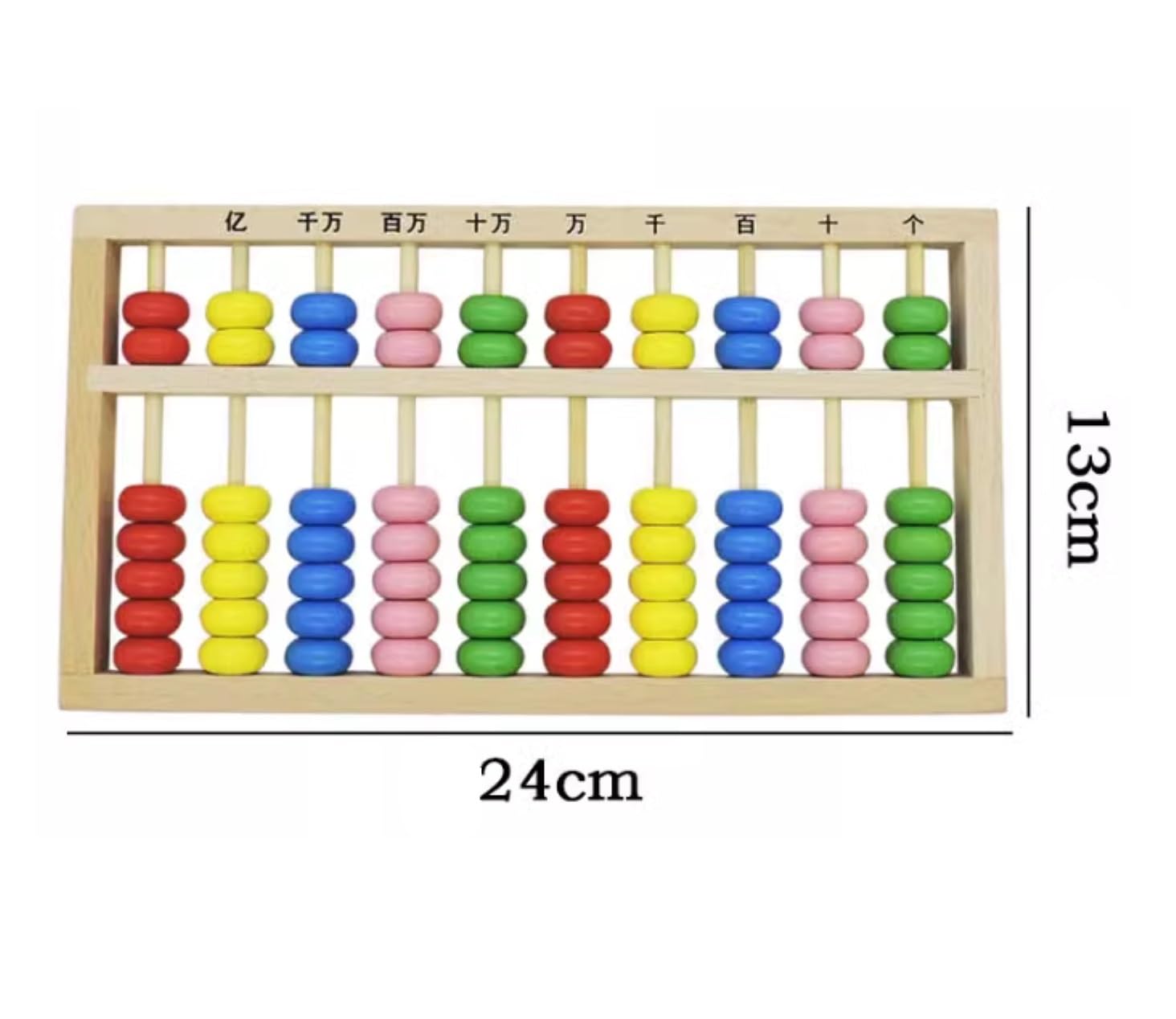 Abacus Drewniany Abakus Kolorowy Matematyka Liczenie Manipulacje Naucz Się Liczenia I Liczb Przybory Szkolne