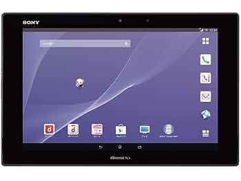 SONY xperia z2 タブレット キーボード他セット docomo 春早割 宅送] docomo キーボード他セット タブレット z2 xperia