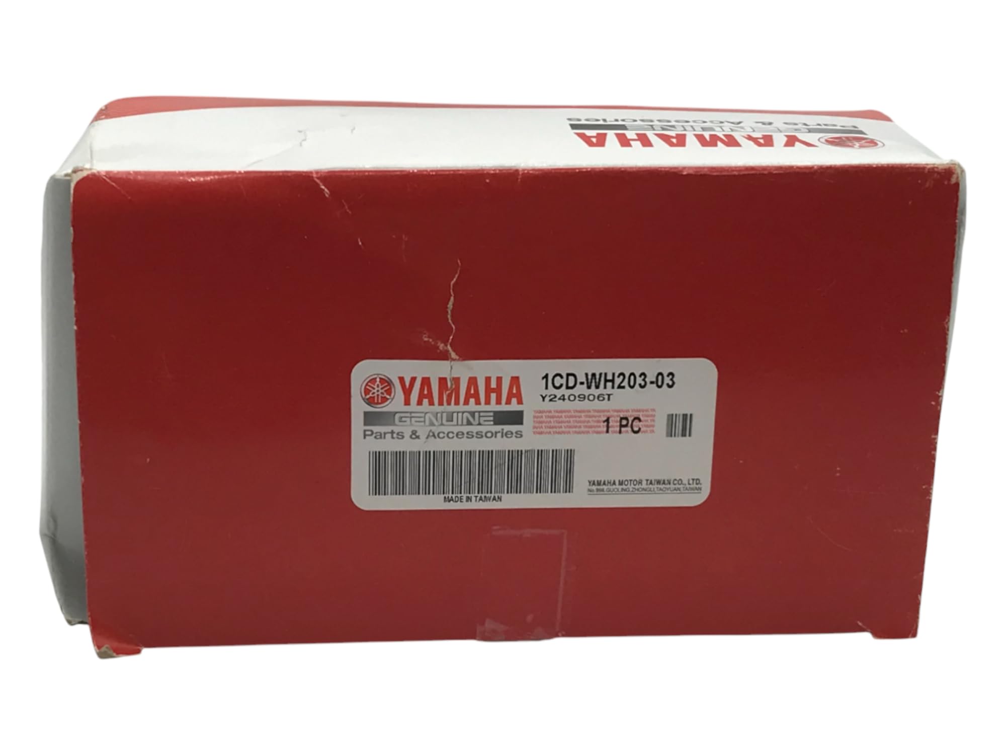 Amazon.com: Yamaha Key Set, #1CD-WH203-03-00 : Automotive