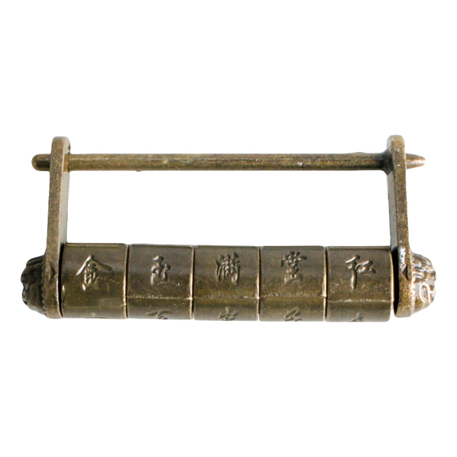 Chinese Characters Engraved Password Lock for Jewelry Boxes and Drawers Practical Oriental Traditional Password Lock