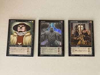 2枚セット　ベルセルクトレーディングカード　【ガッツ】【モズグス】スーパーレア 61LpKdnKkWL._UF350,350_QL50_.jpg