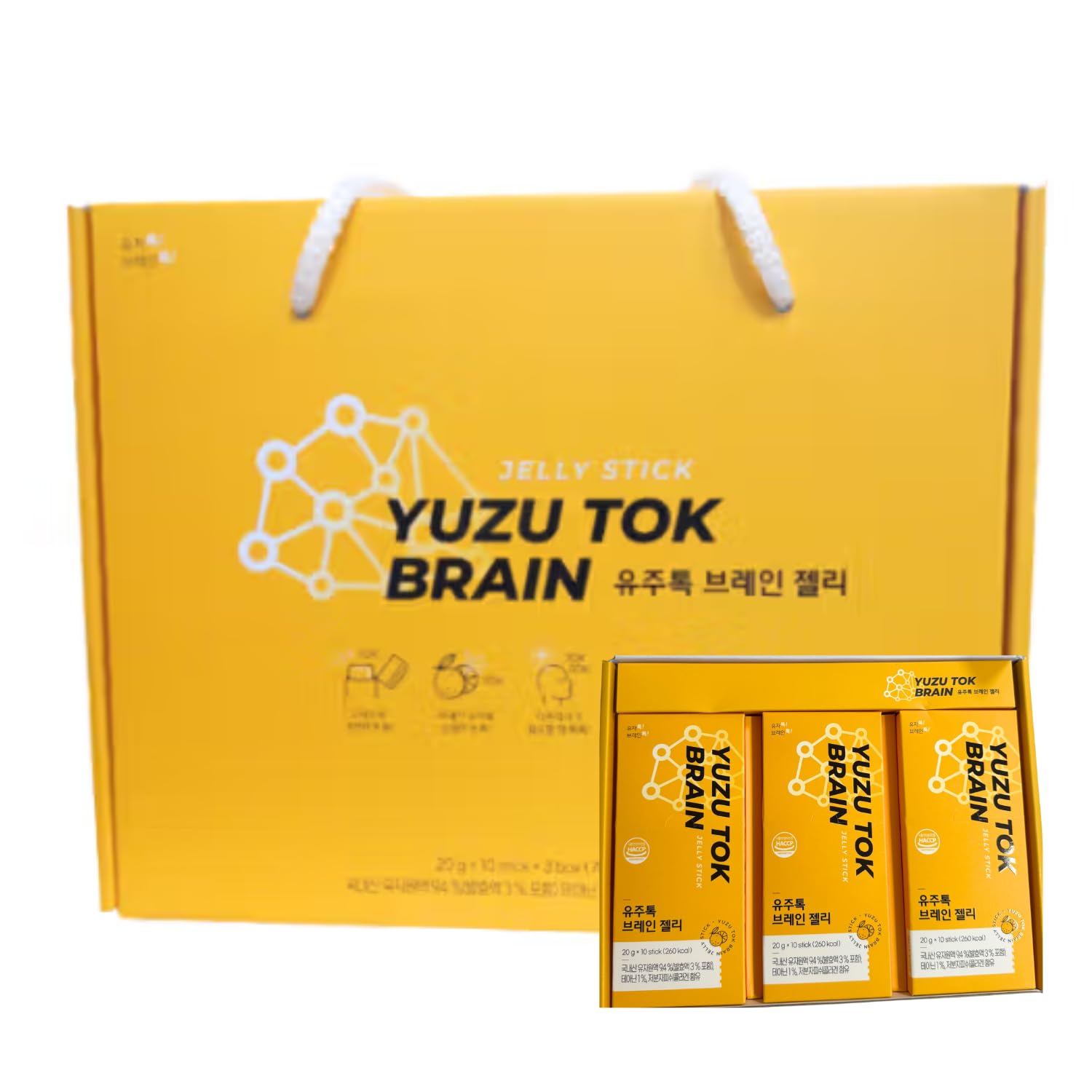 YUZUTALK Yuza Collagen Jelly | Koreanischer Beauty Jelly mit Kollagen & Vitamin C | Erfrischender Gelee-Snack | Beauty-Snack für tägliche Vitalität (3 Boxes (30 Sticks), Yuzu (Zitron))