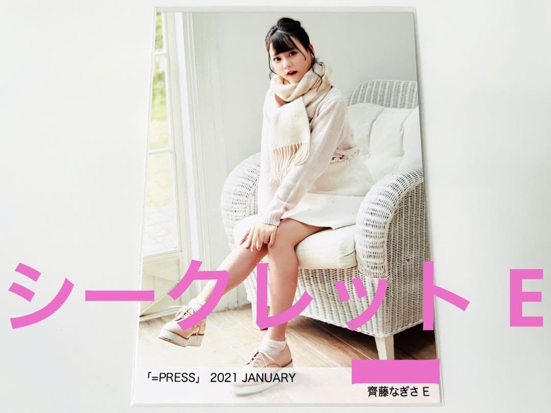 イコプレ 齊藤なぎさ E イコプレ 齊藤なぎさ E