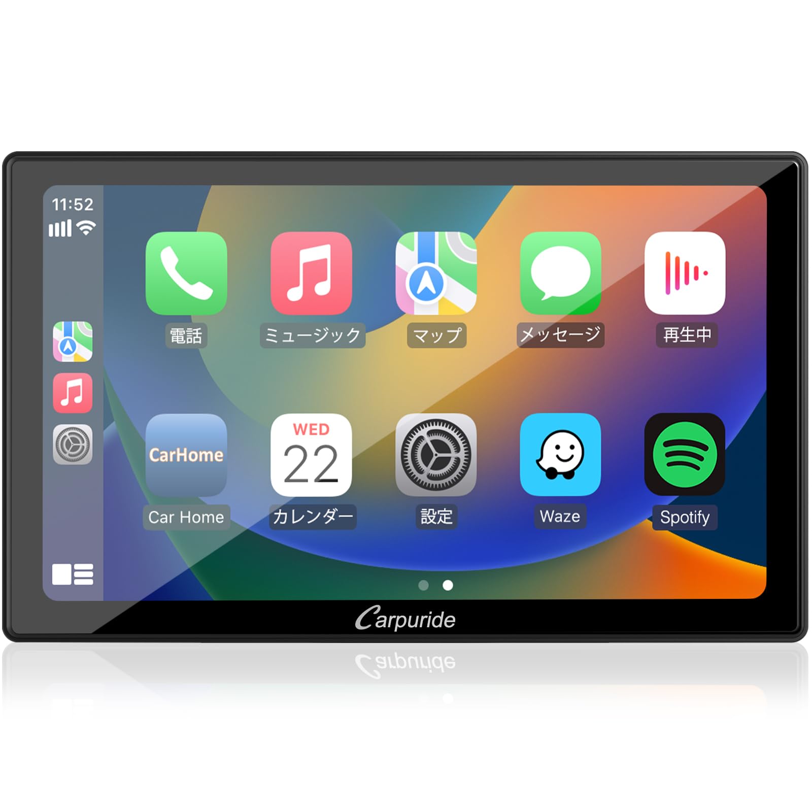 Carpuride 701pro ディスプレイオーディオ CarPlay - カーナビ