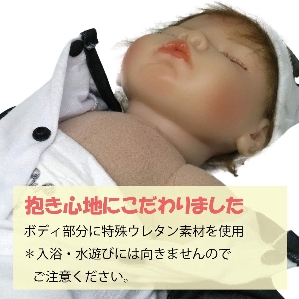 Amazon | morytrade リボーン ドール 人形 赤ちゃん ベビー 乳児