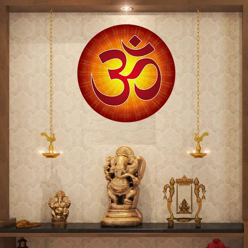 - Art's Cafe | Om Design Wall Sticker (56 x 56 cm) (ACC0028L)