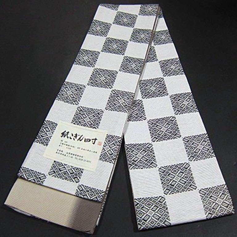 新品 米沢織 絹 和紙 宝来屋 紙こぎん四寸帯 半幅帯 幅広 長