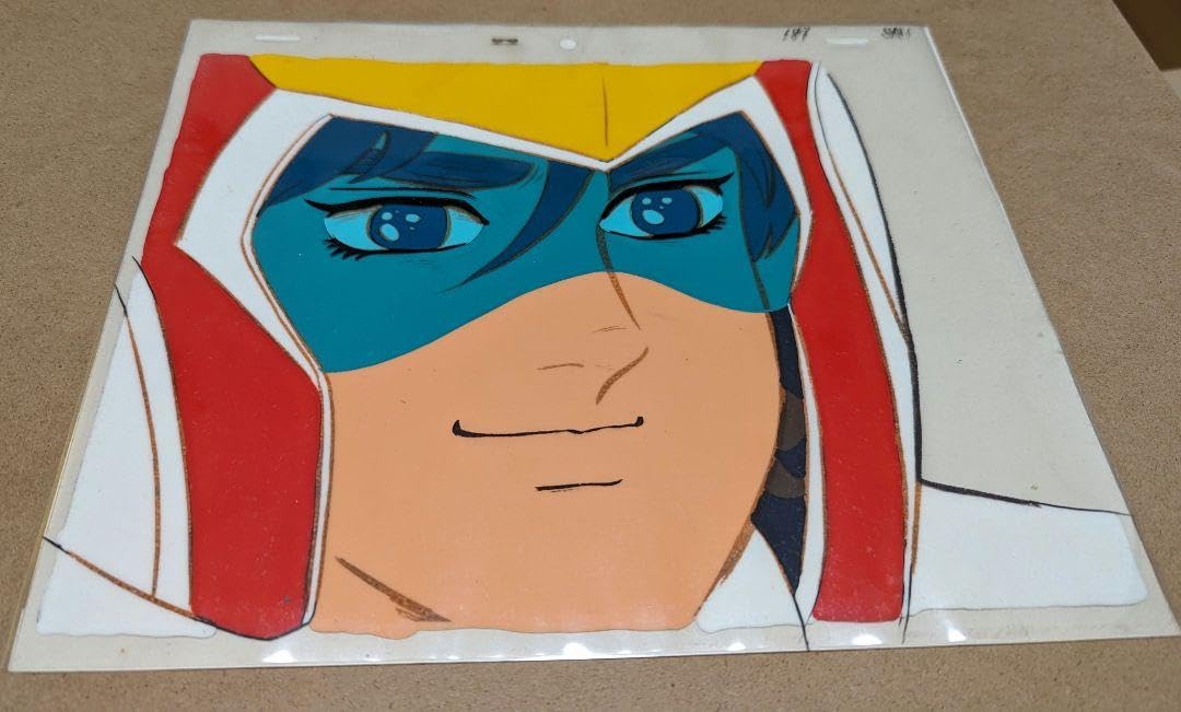 Amazon.co.jp: 闘将ダイモス 竜崎一矢 セル画 : ホビー