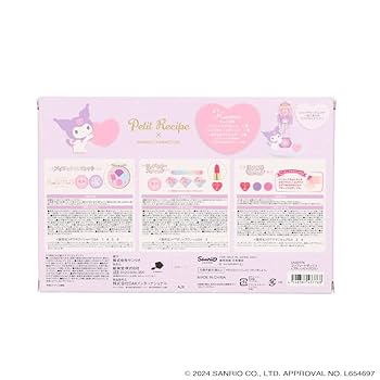 Amazon.co.jp: shobido 粧美堂 プチレシピ × サンリオ
