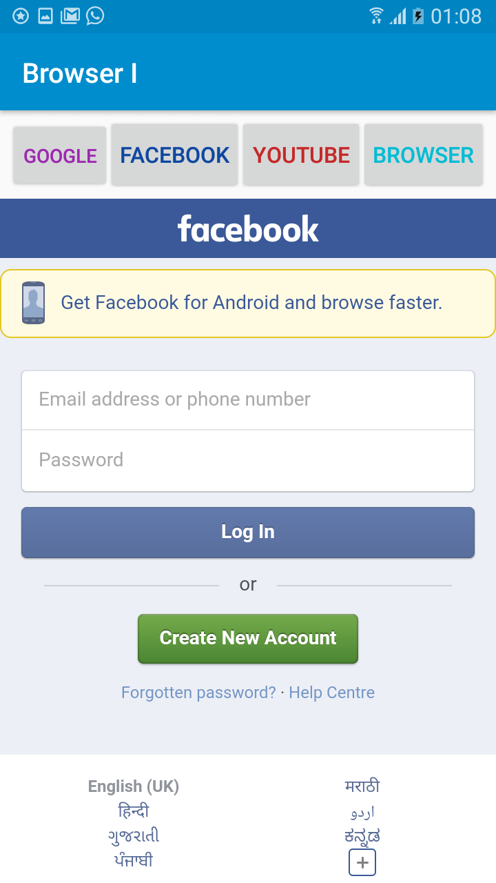 Browser I - App on Amazon Appstore