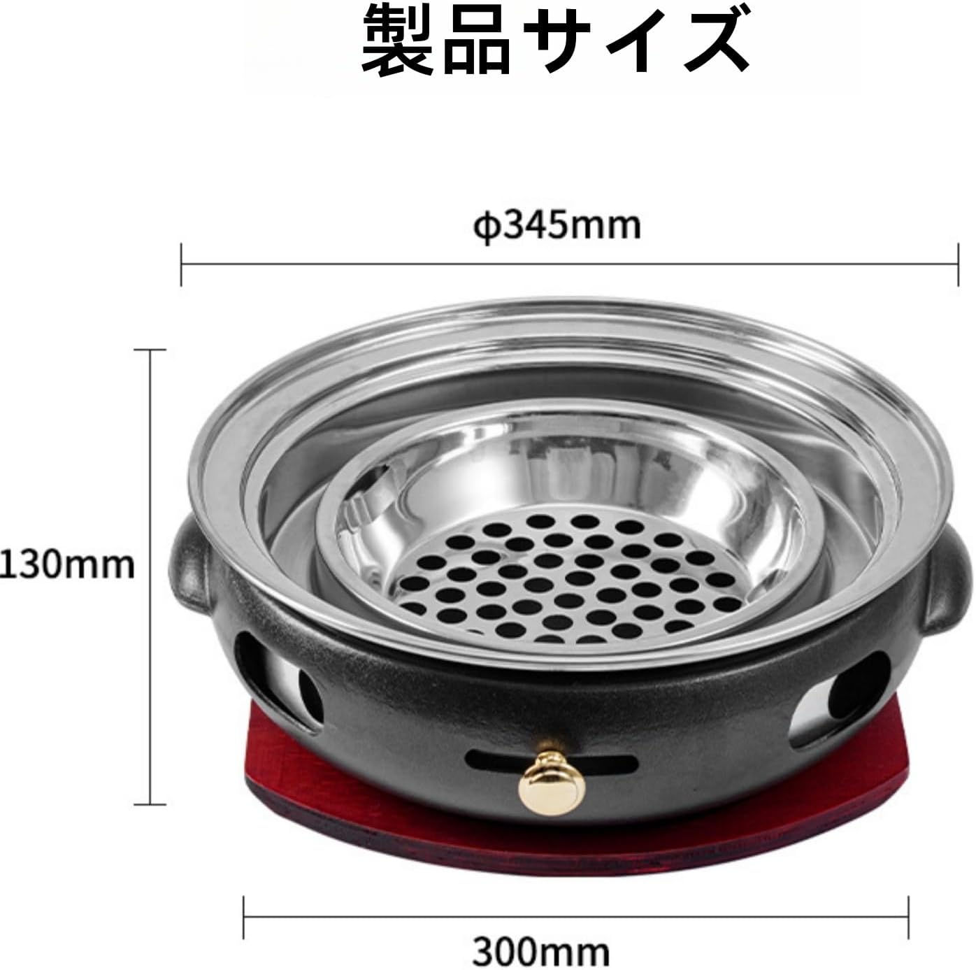 BBQグリル Bxzzuis バーベキューグリル、日本の無煙バーベキューピット