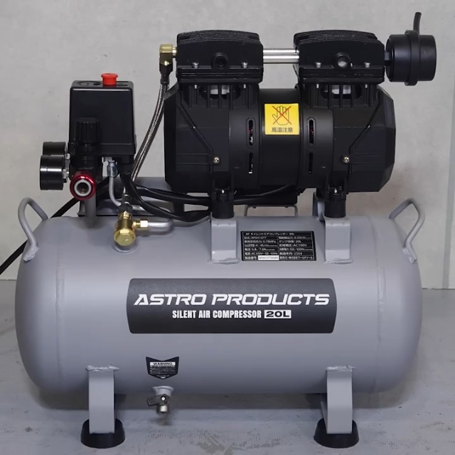 コンプレッサー　ほぼ新品です。 Amazon | アストロプロダクツ サイレントエアコンプレッサー 20L
