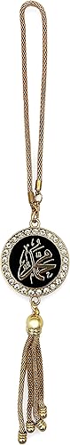 Miniatura 3 de Islam - Perchas para espejo trasero de automóvil, Allah Muhammad Islámico Al-Quran Ramadán Eid, decoración musulmana para automóvil, accesorios para