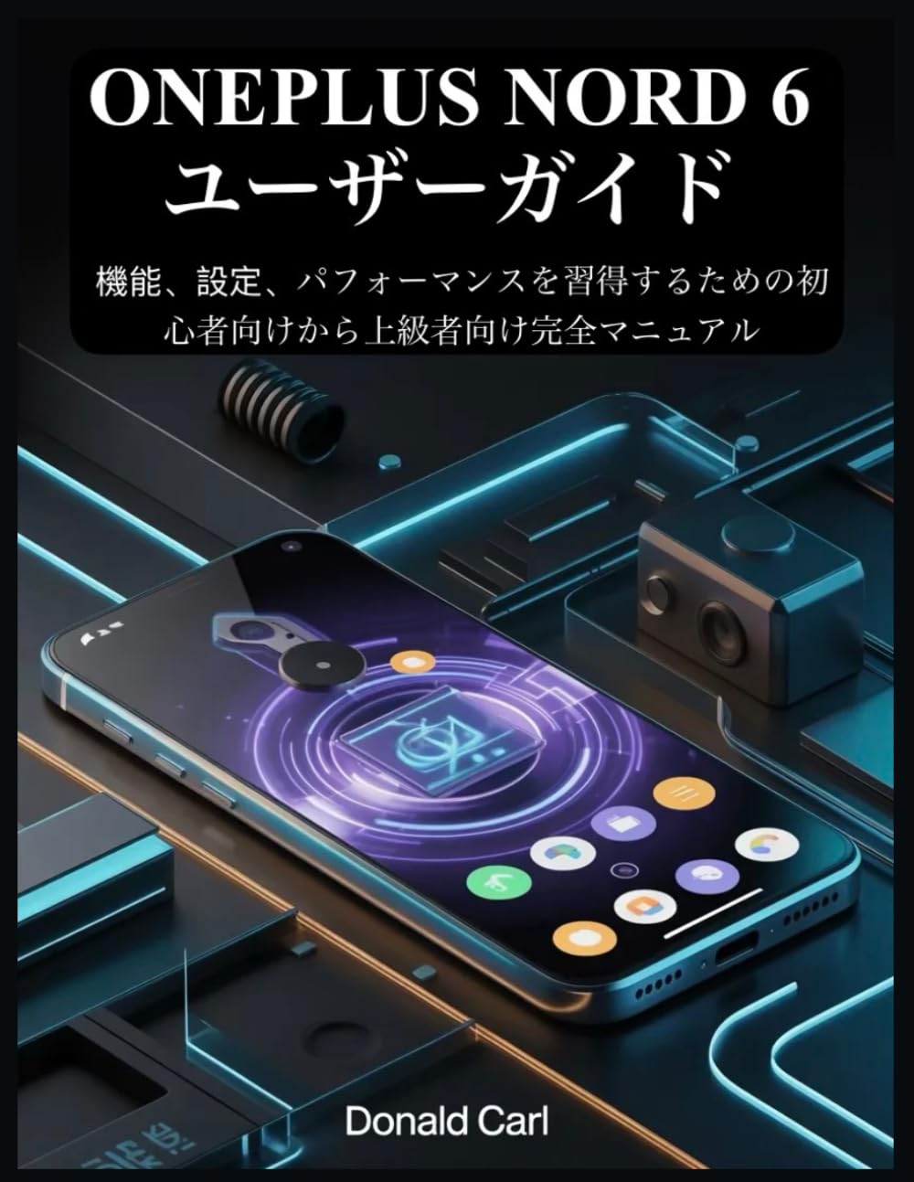 ONEPLUS NORD 6 USER GUIDE