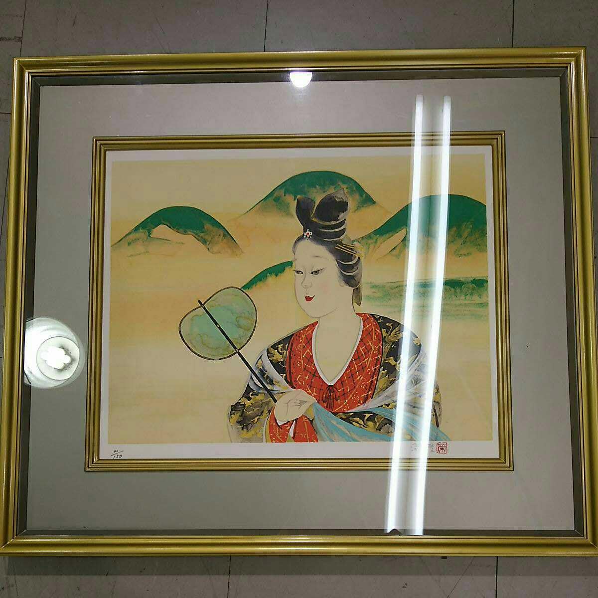 Amazon.co.jp: 榮貴 40150 美人画 女 絵画 人物画 時代物 レトロ 