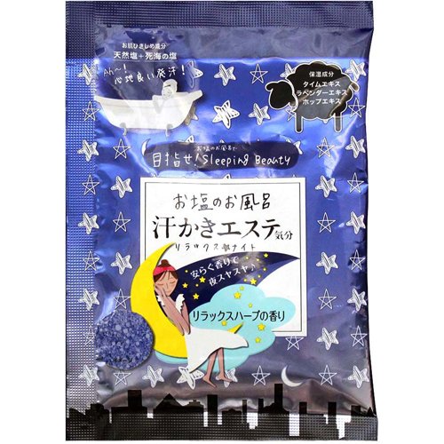 Amazon | 汗かきエステ気分 リラックスナイト分包 | マックス | バス