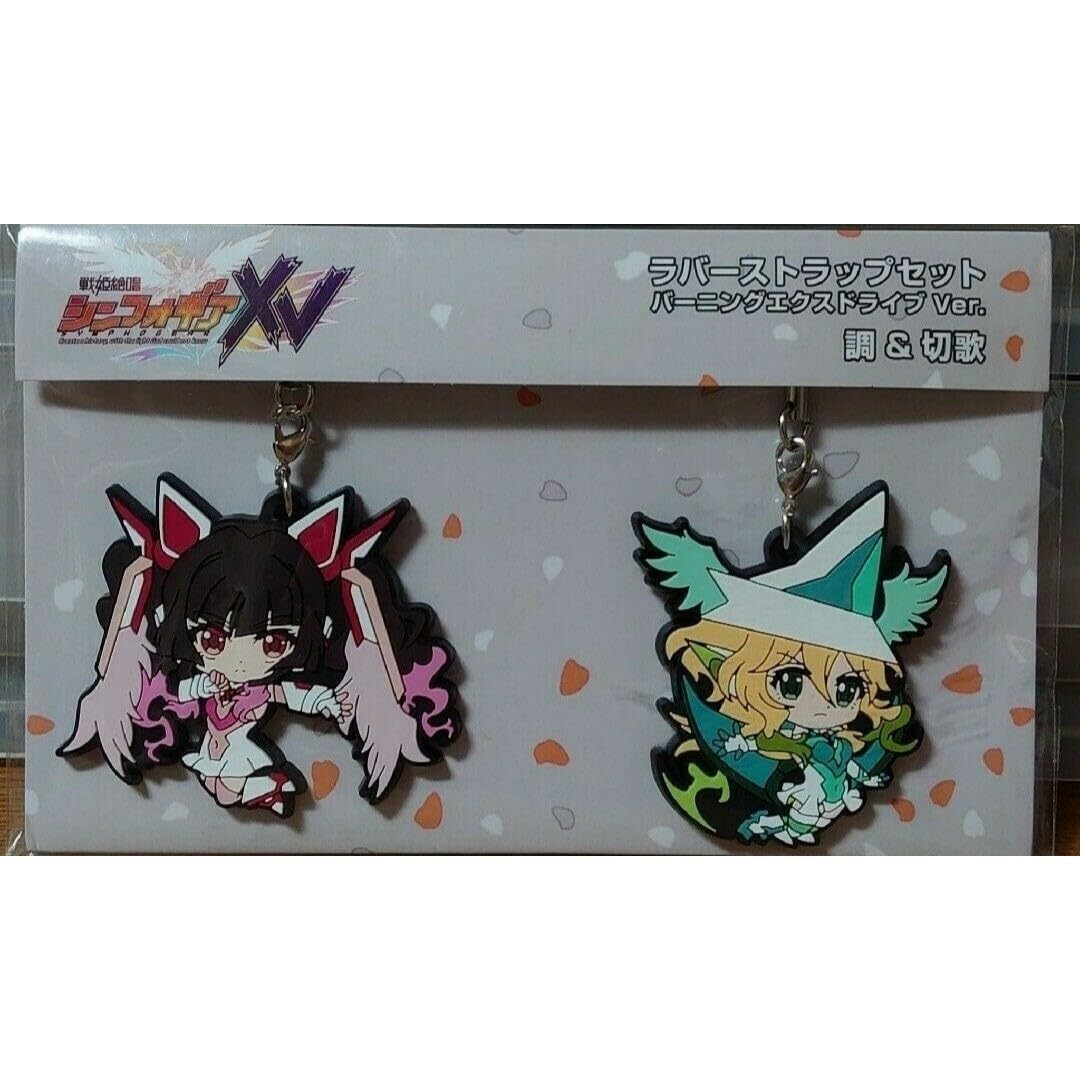 Amazon.co.jp: シンフォギア 月読調 & 暁切歌 エクスドライブ ラバス 