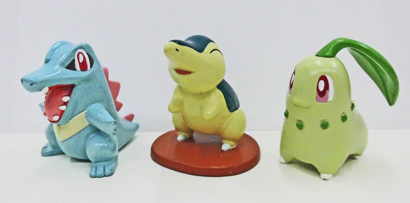 Amazon | ポケットモンスター モンスターコレクション 3種[ワニノコ 