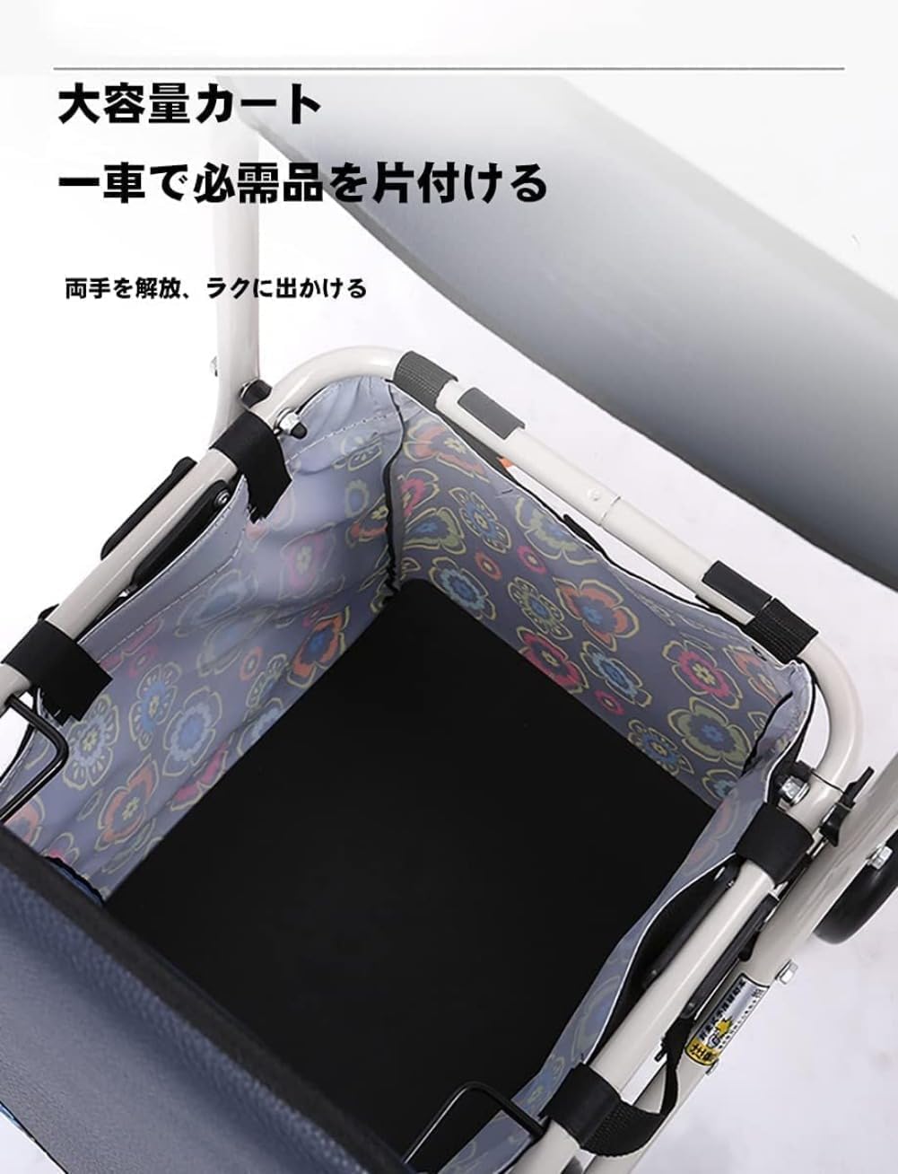 Amazon｜高齢者向け折りたたみ式ショッピングカート (002Bブレーキ制動