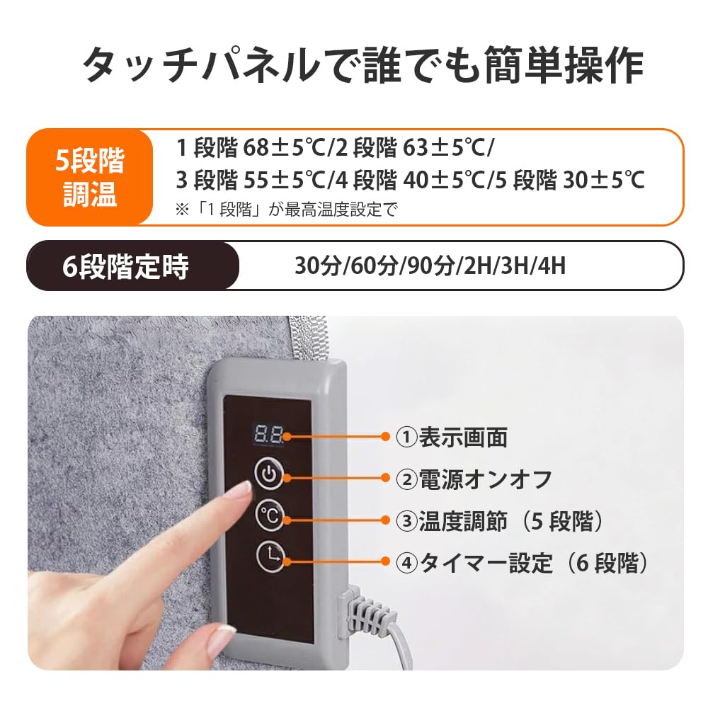 パネルヒーター デスク下 ヒーター 足元ヒーター 遠赤外線 5秒速暖 5段階 Amazon | Skypearl パネルヒーター 足元ヒーター 遠赤外線 デスク下