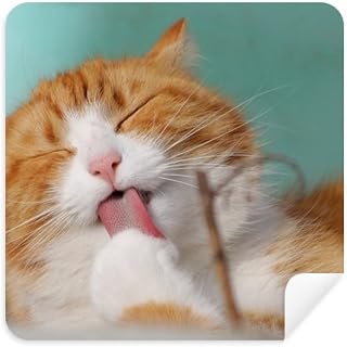 DIYthinker Rayas de Color Amarillo Animal doméstico del Gato se Lame los vidrios del Trapo de Limpieza de la Pantalla del teléfono Limpiador Tela del Ante 2pcs