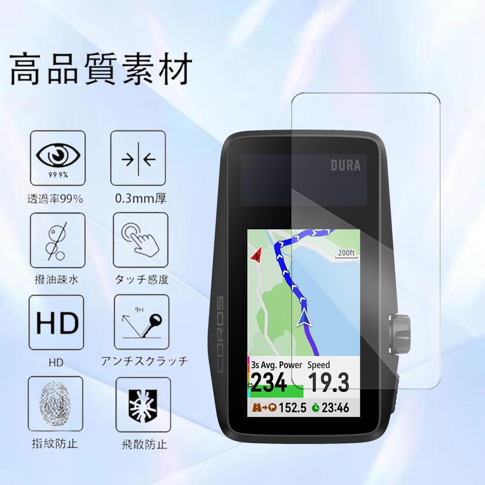 COROS DURA スピードセンサー・保護ガラス付属 61uLrXHAnpL._AC_UF894,