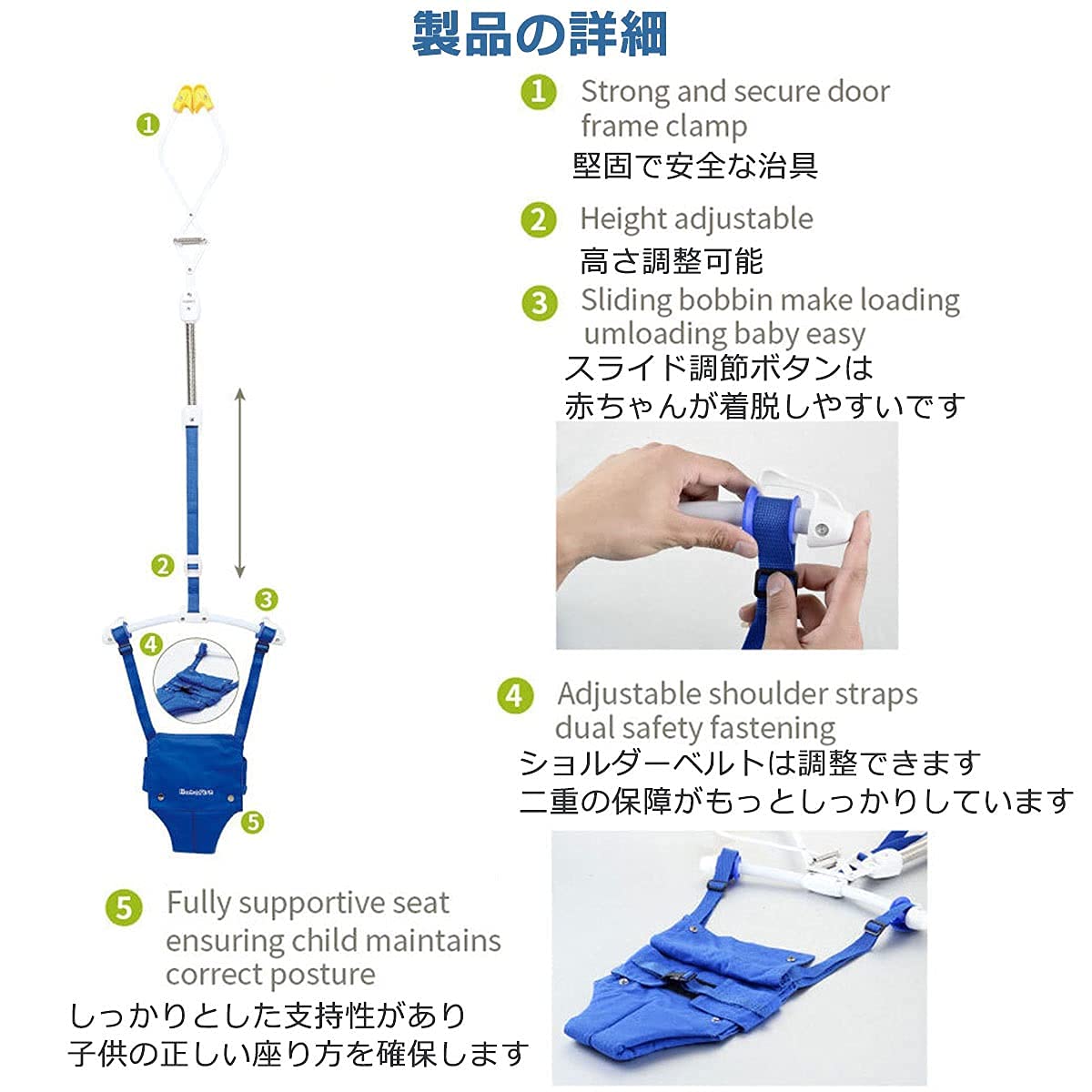 Amazon | ジョリージャンパーベビージャンパーオリジナルベビー 