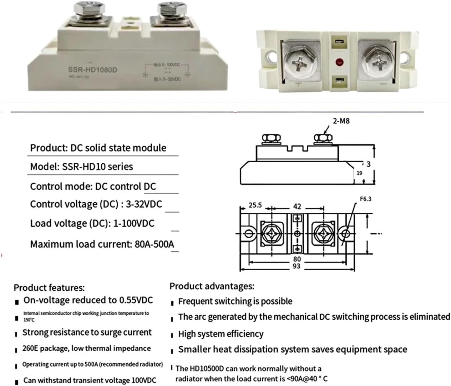 SSR-HD10 24vdc DC Solid State Relay 80A 100A 120A 150A 200A 300A 400A 500A 100V Control SSR-HD10100D SSR-HD10500D(SSR-HD10120D)