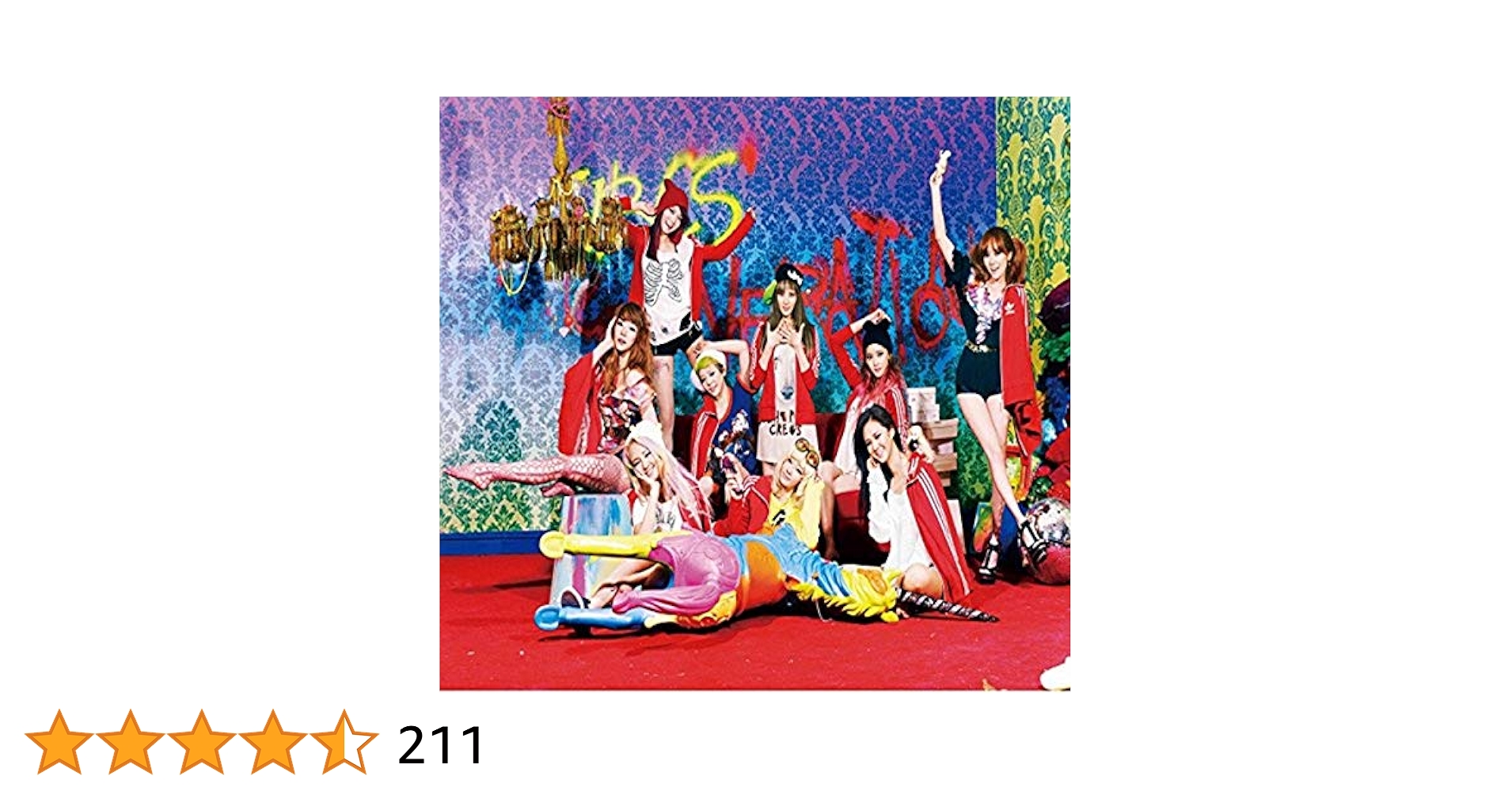 少女時代 / I GOT A BOY［韓国盤］ スヨン ver. GG Amazon.co.jp: 4集:I Got A Boy (韓国盤): ミュージック
