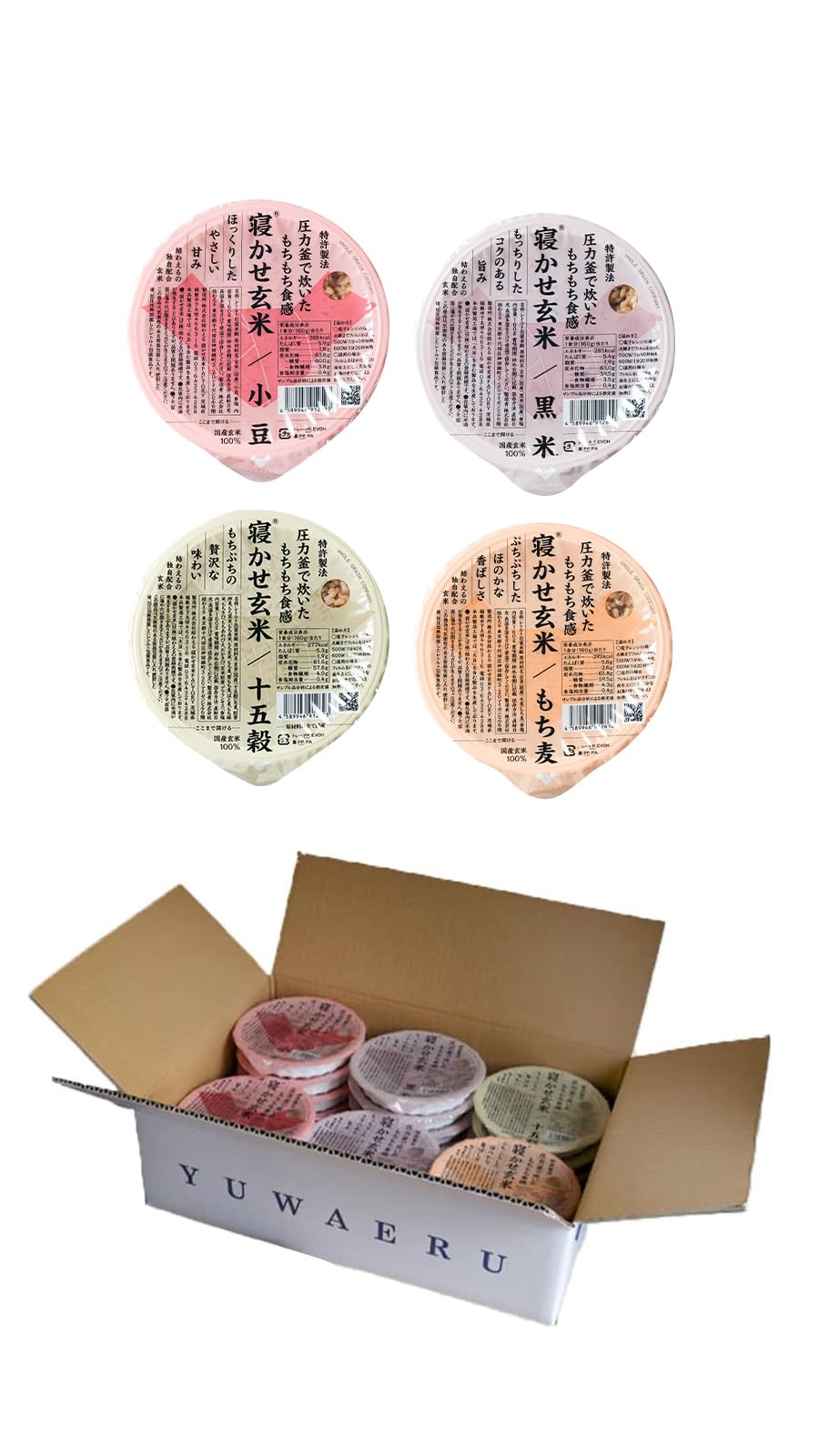結わえる 寝かせ玄米 24食セット 酵素玄米 レトルト Amazon.co.jp: 結わえる 寝かせ玄米 4種ミックス 24食 (小豆/黒米/もち