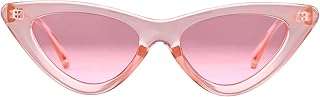 Retro Vintage Cat Eye Sunglasses for Women Trendy Narrow Cateye Frame Sun Glasses