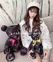 Amazon.co.jp: rady ノベルティ テディベア くま ぬいぐるみ