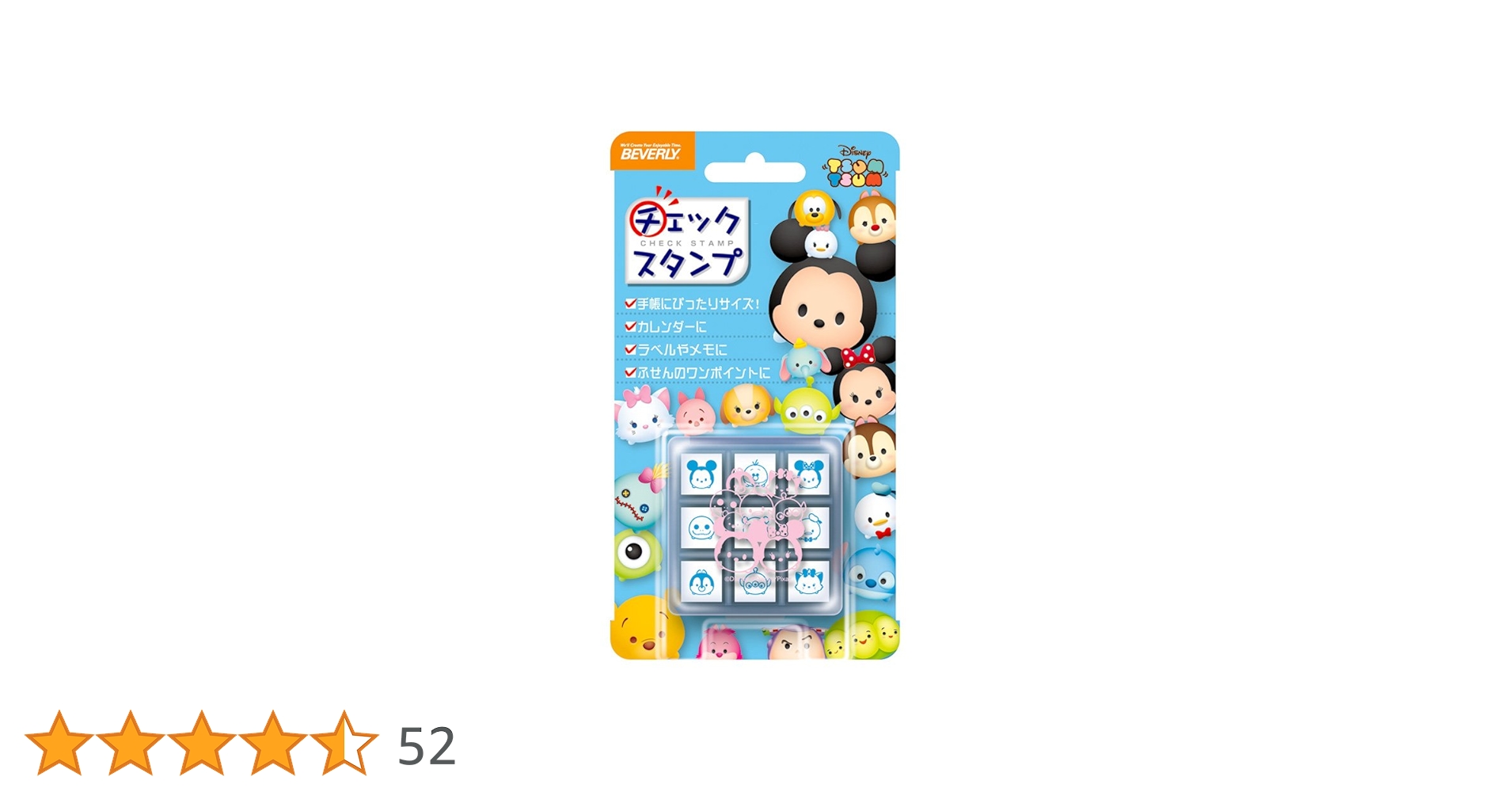 Amazon.co.jp: ビバリー ツムツム スタンプ チェックスタンプ CK9-034