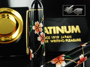 Amazon | プラチナ万年筆 #3776センチュリー 加賀平蒔絵 PNB