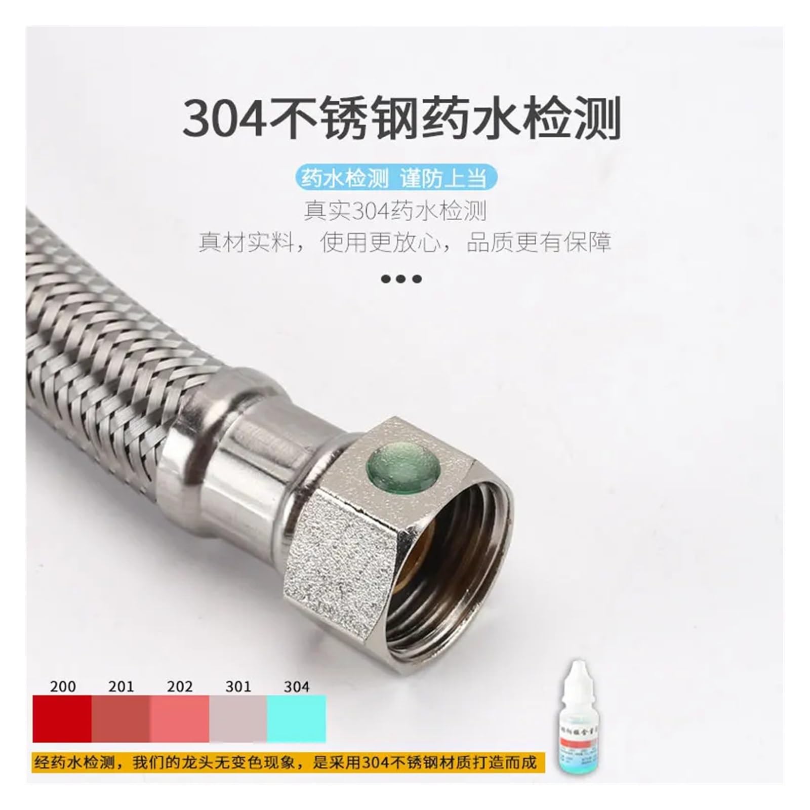 1 tubo flessibile di ingresso dell'acqua SUS304 da G1/2" a G3/4" for rubinetto, 20-200 cm, di riscaldamento, collegamento WC, tubo for bagno e cucina(G 3-4 Hose,150cm)