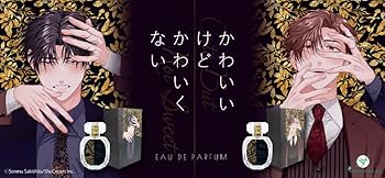 ちゃんちゃん専用香水 新品 シャネル チャンス オーフレッシュ オードトワレ 100ml
