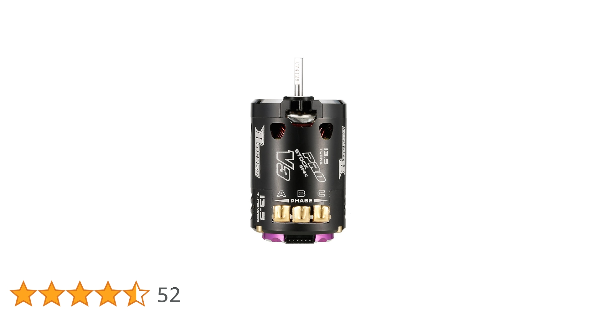 あけみん ESC 黒中古 プログラムカード ブラシレスモーター13.5T