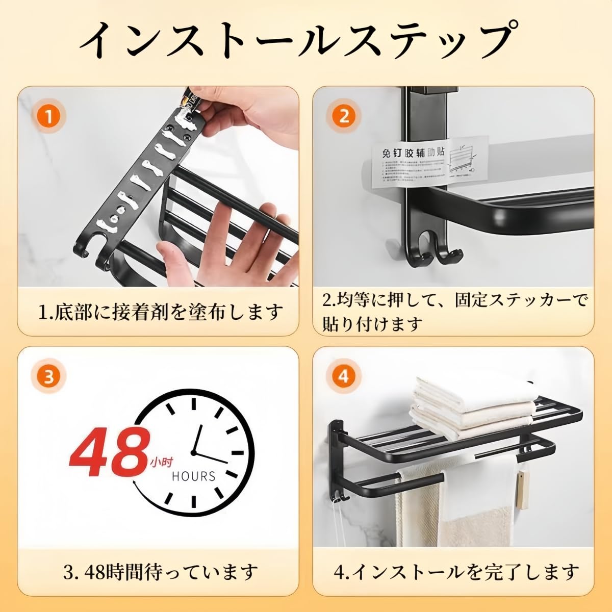 マグネットバスルームバスタオル棚 TOWER(タワー)山崎実業 ランドリーラック 磁石 壁掛け タオルハンガー タオル掛け バスタオルラック お風呂収納  フック jqgksbタオルハンガー タオルラック バスタオル掛け お風呂バスラック 折りたたみ式 壁掛け式 40/50/60/70CM パン jqgksbタオルハンガー タオルラック バスタオル掛け お風呂バスラック 折りたたみ式 壁掛け式 40/50/60/70CM パン