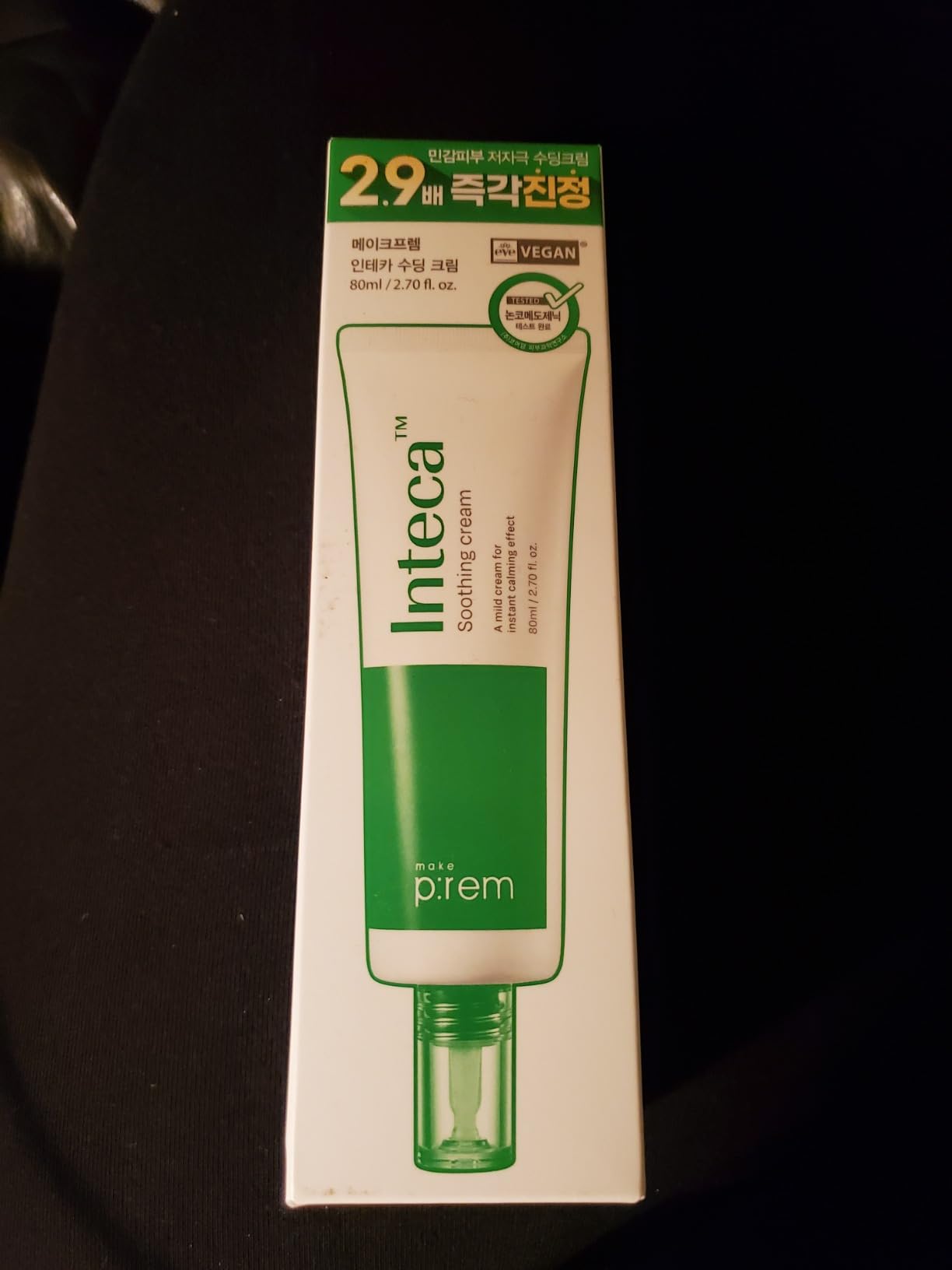 MAKEP:REM MAKE P:REM INTECA™ Soothing Cream | 2.9x Faster Trouble Relief with Advanced Non-Comedogenic Centella Asiatica for Acne-Prone Sensitive Skin, All Skin Types, Korean Vegan Moisturizer, 2.70 fl. oz