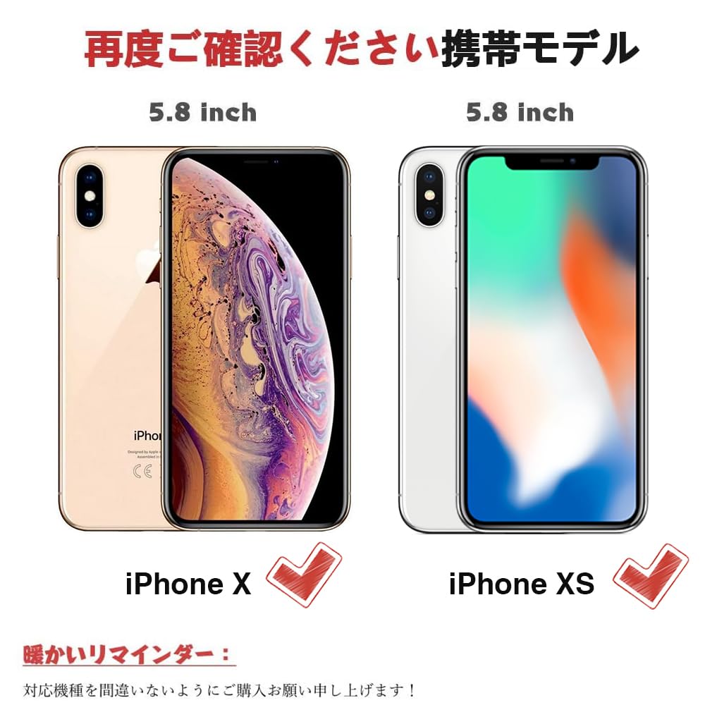 Amazon | MAGICASE for iPhone X ケース 手帳型 iPhone XS ケース 手帳 