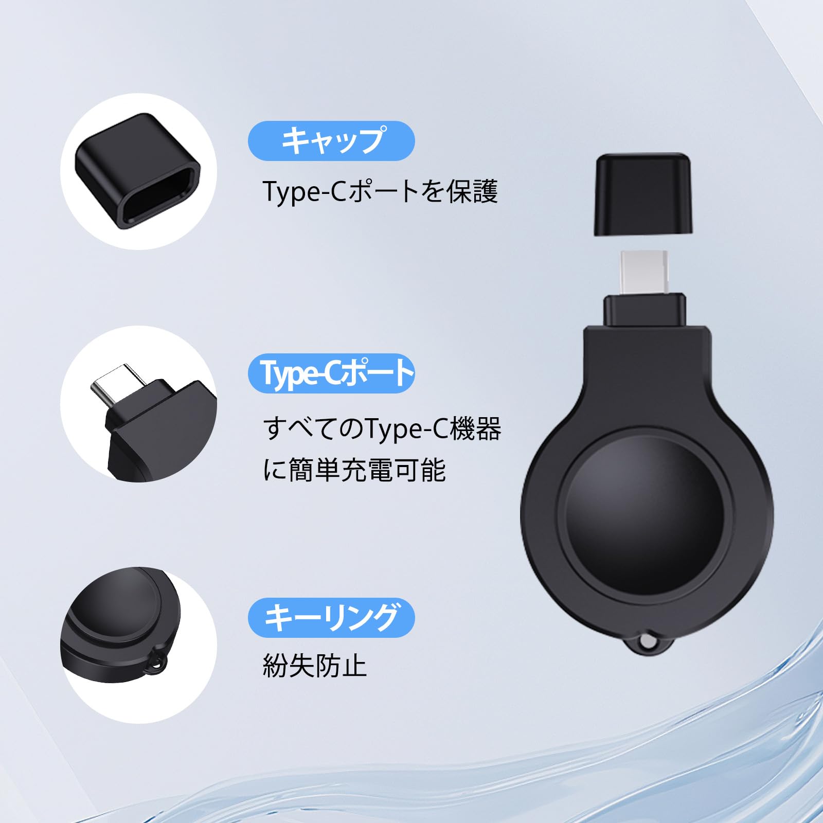 Amazon.co.jp: For Google Pixel Watch 充電器 2 in 1 USB-CとUSB-A