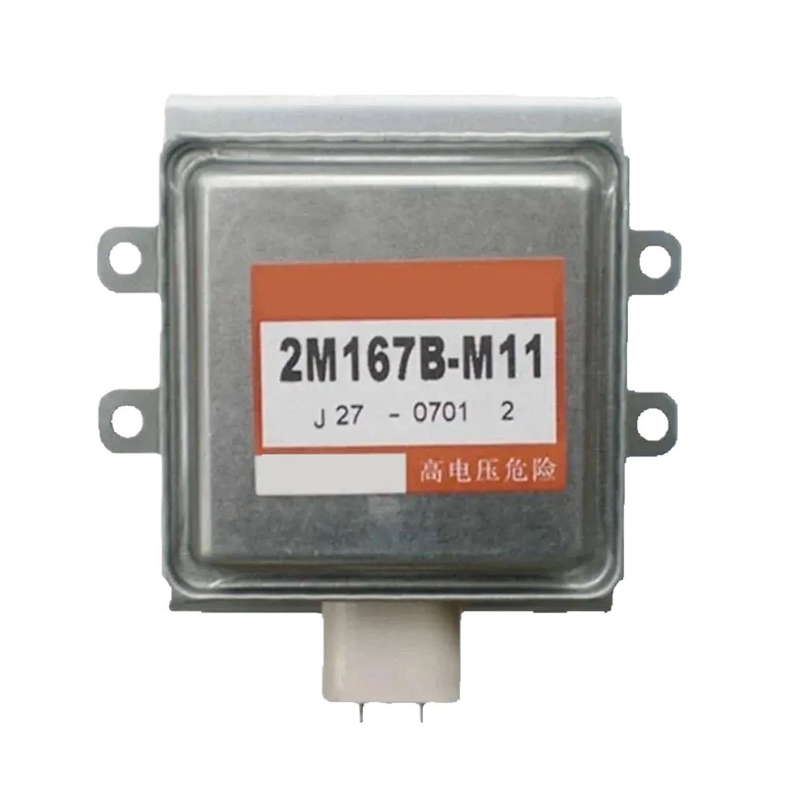 VKvmNYlxx Microwave Oven Magnetron, Model Number 2M167B-M11, Power 1000W, Air Cooled,