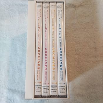 藤子・F・不二雄 TVアニメ アーカイブス DVD-BOX 藤子・F・不二雄 TVアニメ アーカイブス DVD BOX : 藤子不二雄