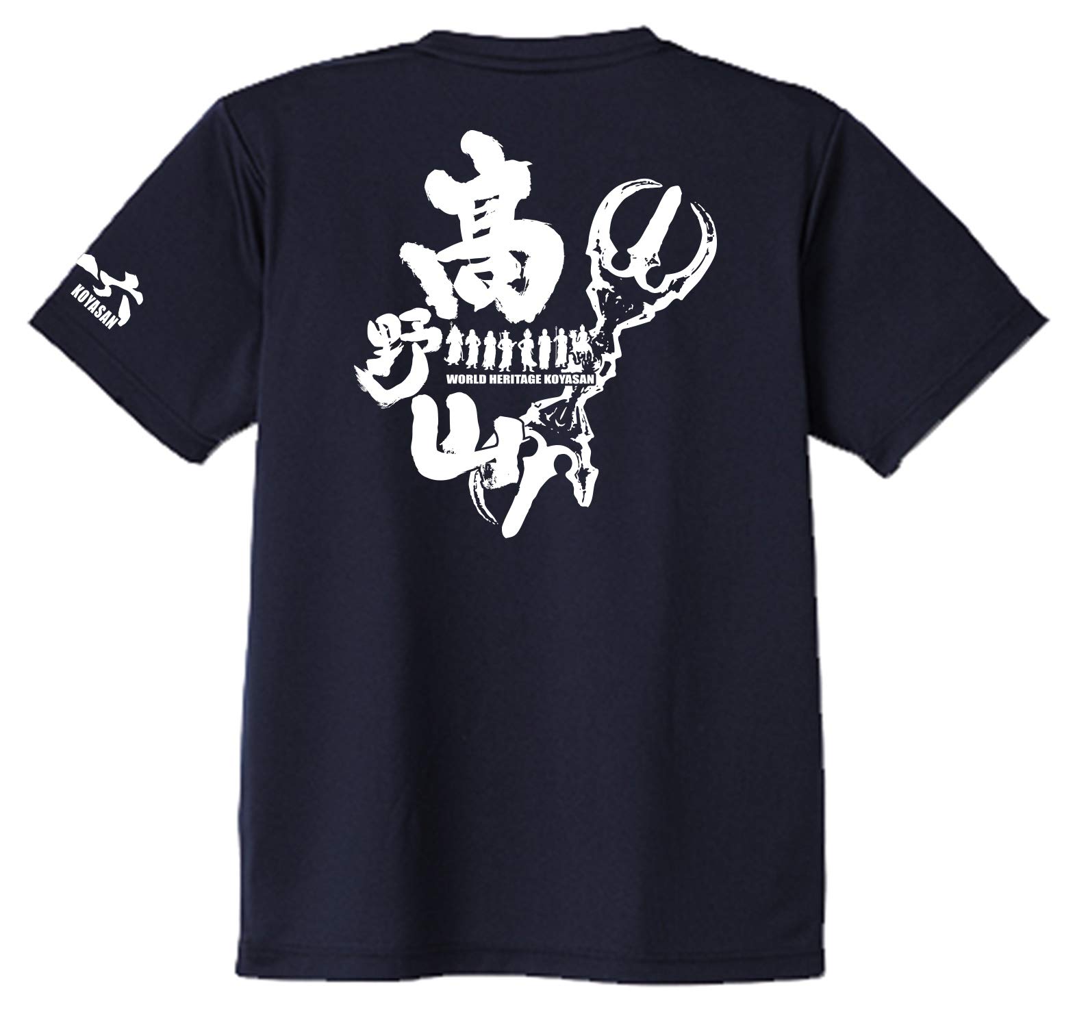 【受注生産限定品】ほぼ未使用・釈迦坊主 3億円事件Tシャツ 釈迦坊主 Tシャツ 3億円事件 - メルカリ